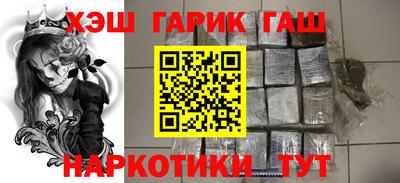 метадон Кингисепп