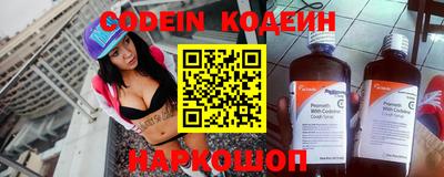 герыч Кинель