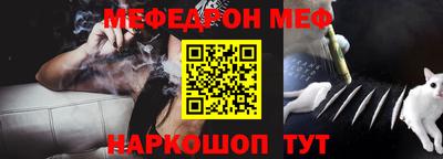 метадон Кингисепп