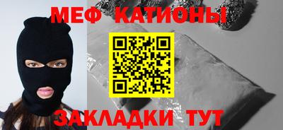 метадон Кингисепп