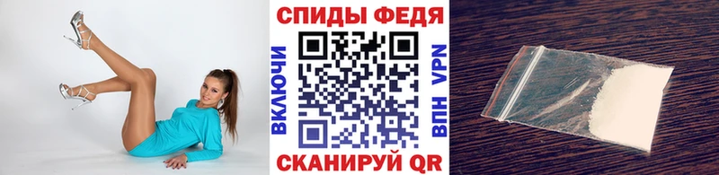 гидра ТОР  Кудрово  МЕТАМФЕТАМИН витя 