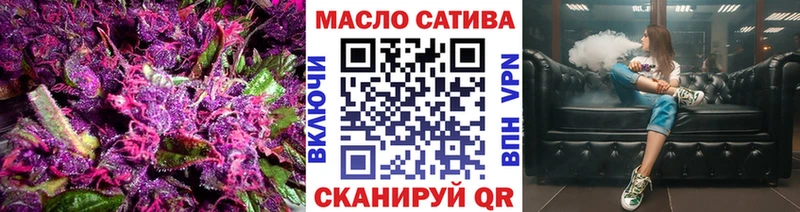 Дистиллят ТГК вейп с тгк  сайты даркнета наркотические препараты  Кудрово  как найти закладки 