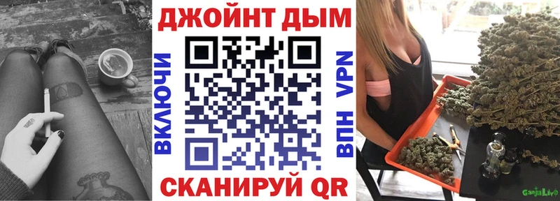 Каннабис ГИДРОПОН  Кудрово 
